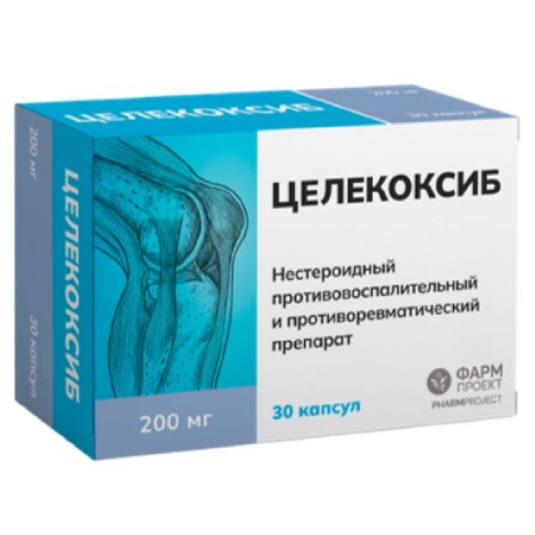 ЦЕЛЕКОКСИБ ФАРМПРОЕКТ капс. 200 мг №30
