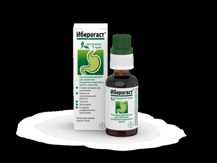 ИБЕРОГАСТ капли внутр. фл.- кап. 50 мл