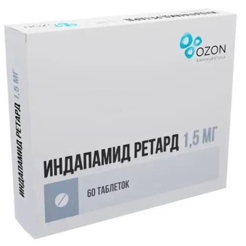 ИНДАПАМИД РЕТАРД ОЗОН табл. пролонг. п/о 1,5 мг №60