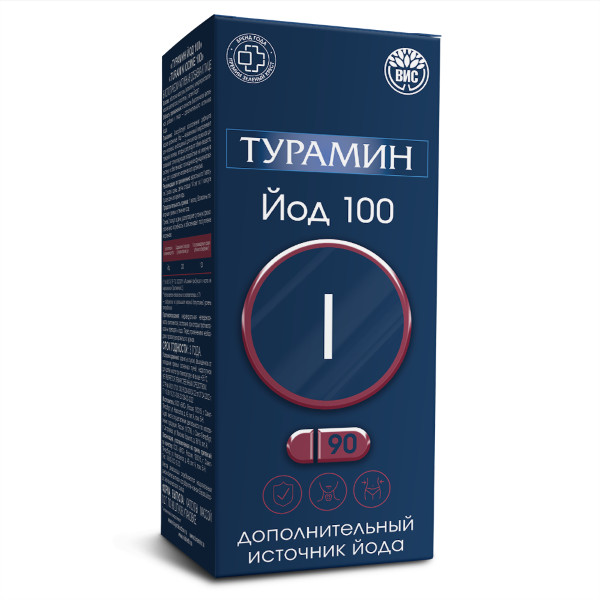 ТУРАМИН ЙОД капс. №90
