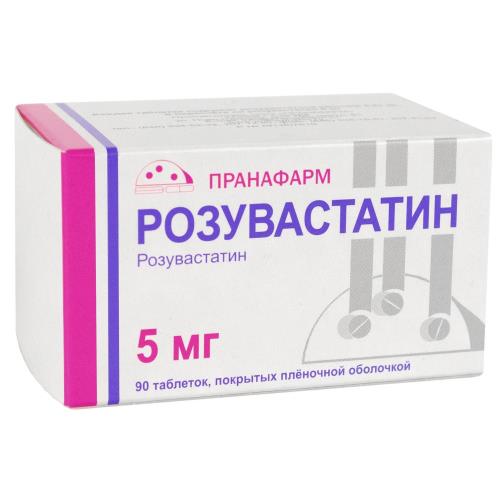 РОЗУВАСТАТИН табл. п/о плен. 5 мг №90