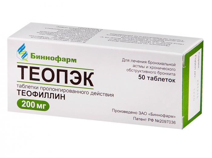 ТЕОПЭК табл. пролонг. 200 мг №50