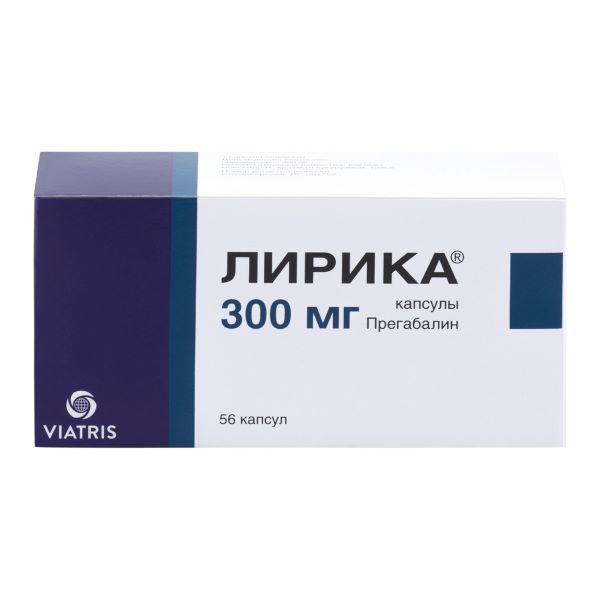 ЛИРИКА капс. 300 мг №56