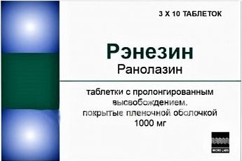 РЭНЕЗИН табл. пролонг. п/о 1000 мг №30