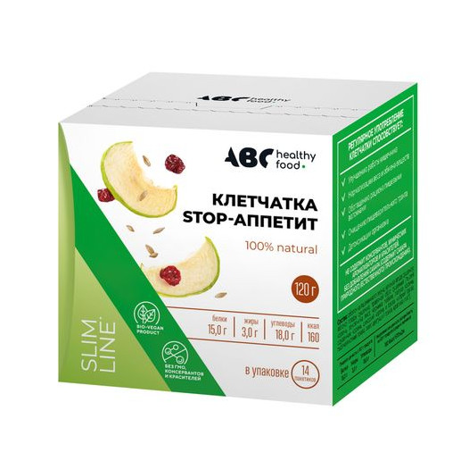 АВС ХЭЛСИ ФУД КЛЕТЧАТКА СИБИРСКАЯ стоп аппетит 8,5 гр №14