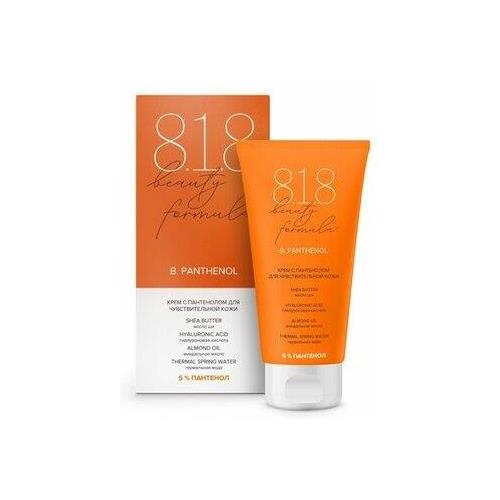 8.1.8 BEAUTY PANTENOL 5% КРЕМ ДЛЯ КОЖИ 50 мл для чувствит. кожи