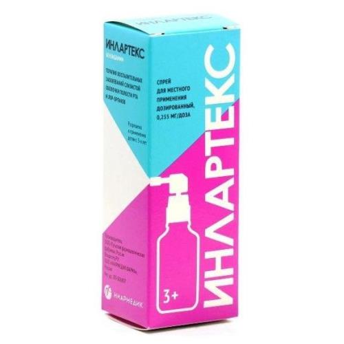 ИНЛАРТЕКС спрей д/местн. примен. 0,255 мг/доза фл. 30 мл