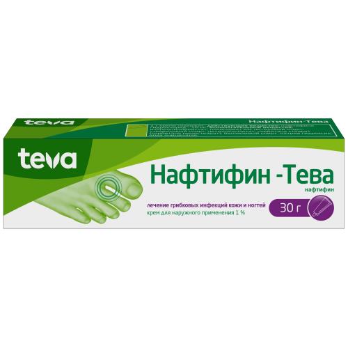 НАФТИФИН ТЕВА крем 1% туба 30 гр