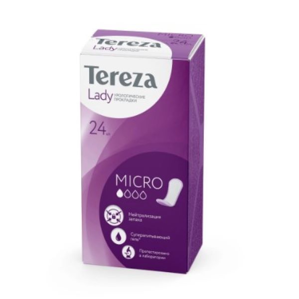 TEREZA LADY ПРОКЛАДКИ МИКРО №24