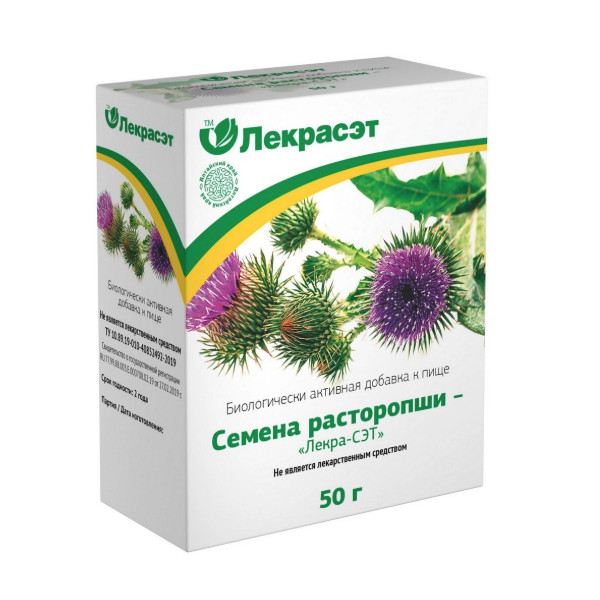 ФИТОЧАЙ РАСТОРОПША СЕМЕНА 50 гр