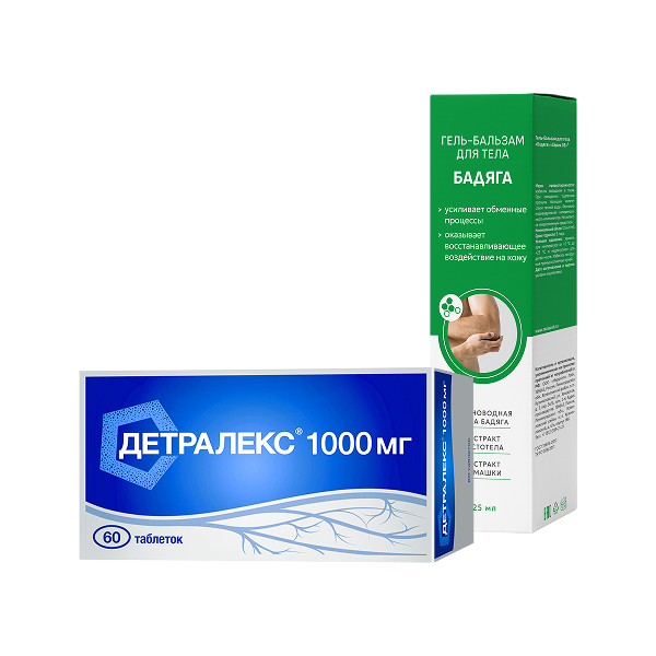 Комплект из 2Х товаров ДЕТРАЛЕКС табл. п/о плен. 1000 мг №60 + БАДЯГА ТМ гель-бальзам д/тела 125 мл
