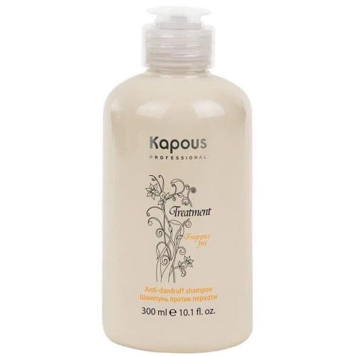 KAPOUS TREATMENT ШАМПУНЬ 300 мл от перхоти