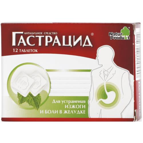 ГАСТРАЦИД NATUR PRODUCT табл. жеват. №12