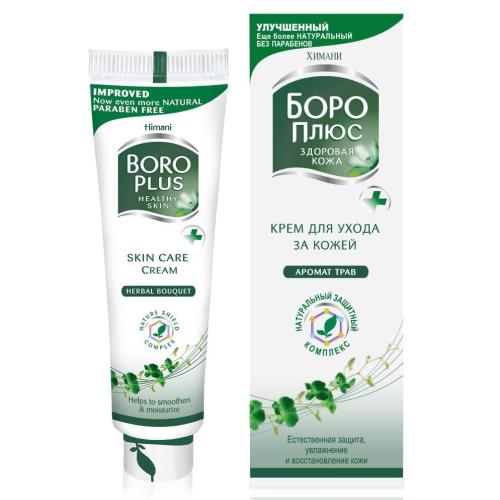БОРО ПЛЮС крем (зеленый) 80 мл