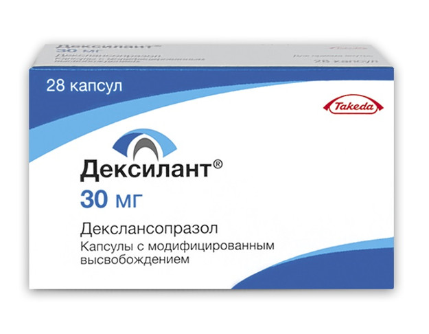 ДЕКСИЛАНТ капс. с модиф. высв. 30 мг №28
