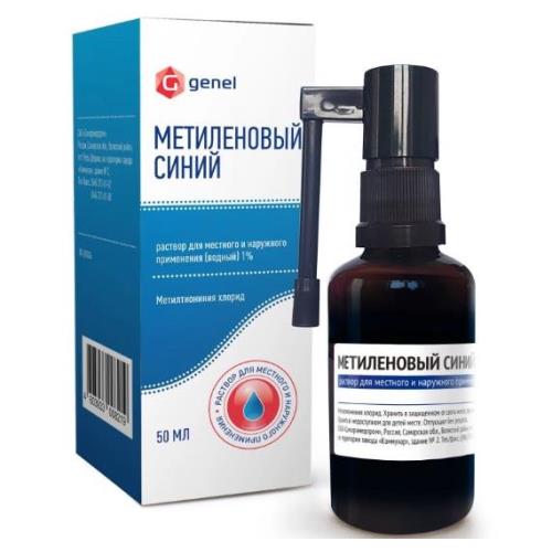 МЕТИЛЕНОВЫЙ СИНИЙ водный р-р наружный д/местн. прим 1% фл. 50 мл + насадка