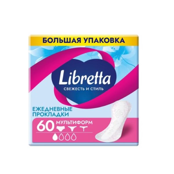 ЛИБРЕТТА ПРОКЛАДКИ ЕЖЕДНЕВНЫЕ МУЛЬТИФОРМ свежесть и стиль №60