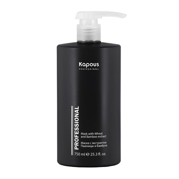 KAPOUS STUDIO МАСКА ДЛЯ ВОЛОС 750 мл пшеница/бамбук