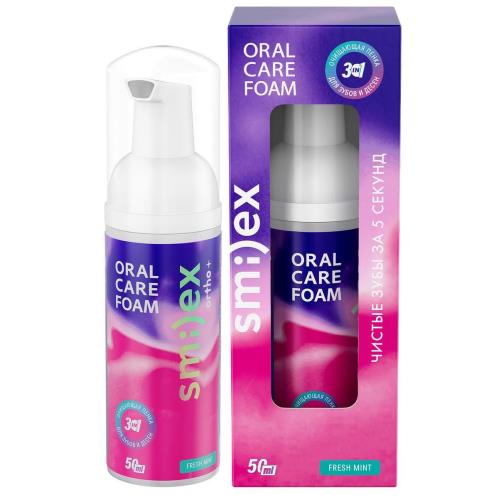 СПЛАТ SMILEX ORTHO+ ПЕНКА ДЛЯ ЗУБОВ 50 мл 3 в 1 мята