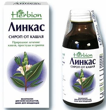 ЛИНКАС сироп фл. 120 мл