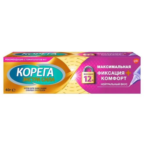 КОРЕГА КОМФОРТ КРЕМ ДЛЯ ФИКСАЦИИ ЗУБНЫХ ПРОТЕЗОВ 40 гр