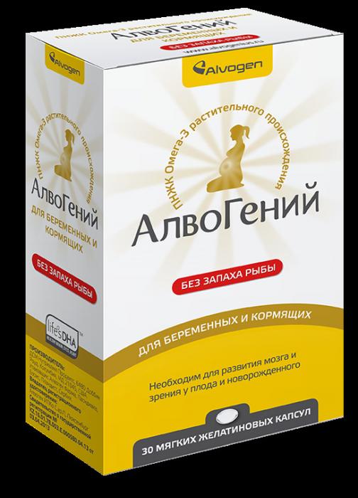 АЛВОГЕНИЙ капс. №30