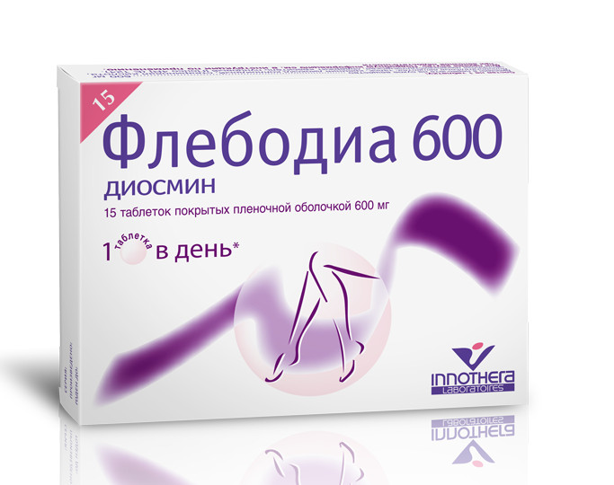 ФЛЕБОДИА табл. п/о плен. 600 мг №15
