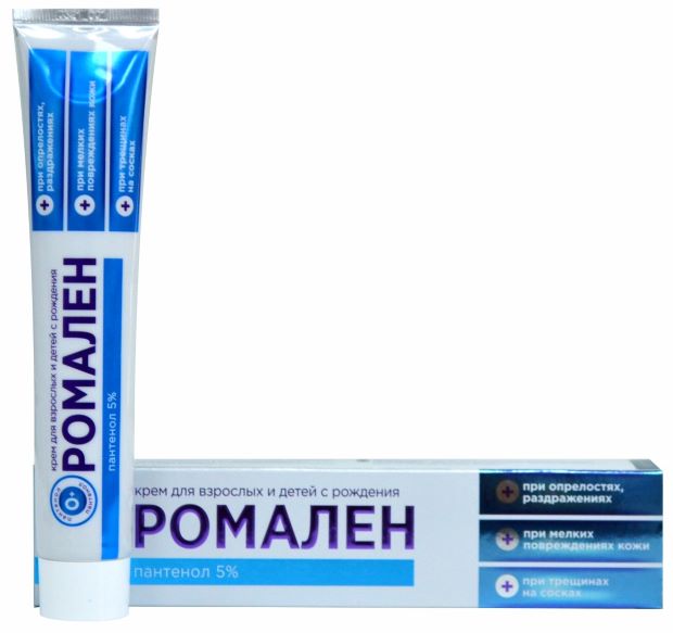 РОМАЛЕН крем для тела 75 мл