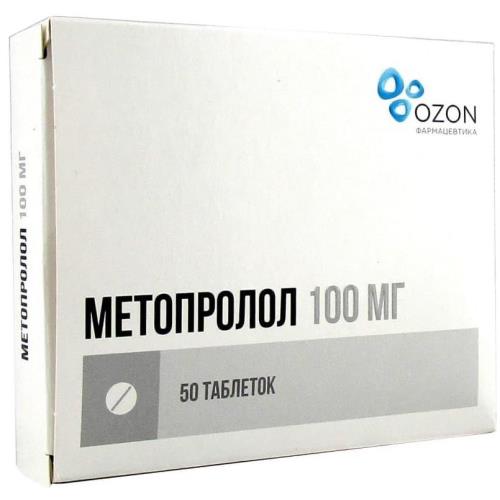 МЕТОПРОЛОЛ ОЗОН табл. 100 мг №50