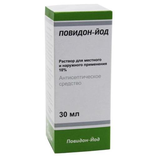 ПОВИДОН-ЙОД р-р наружный д/местн. прим 10% фл. 30 мл