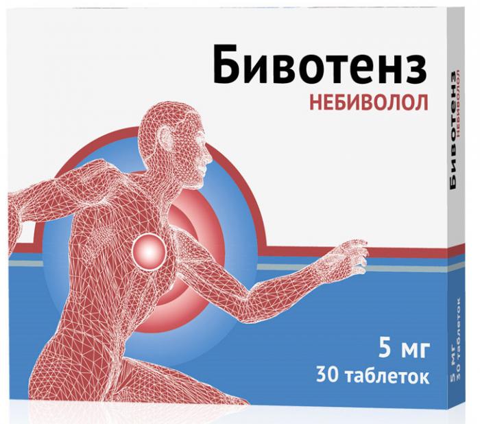 БИВОТЕНЗ табл. 5 мг №30