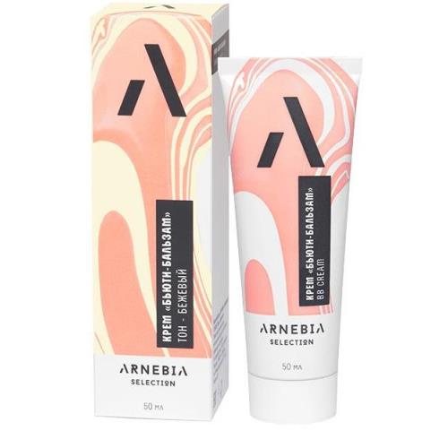 БЬЮТИ КАРЕ  БАЛЬЗАМ ДЛЯ ГУБ 4,2 гр восстанавливающ.