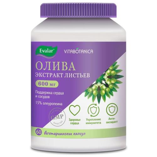 ВИТАБОТАНИКА ОЛИВА ЭВАЛАР капс. №60