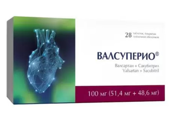 ВАЛСУПЕРИО табл. п/о плен. 100 мг №28