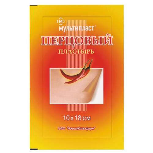 ЛЕЙКОПЛАСТЫРЬ ПЕРЦОВЫЙ МУЛЬТИПЛАСТ 10см х 18см