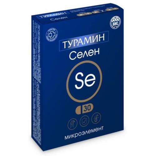 ТУРАМИН СЕЛЕН капс. №30
