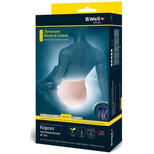 КОРСЕТ ОРТОПЕДИЧЕСКИЙ БИ ВЕЛЛ (B.WELL) W-152 поясничн.-крестцовый M