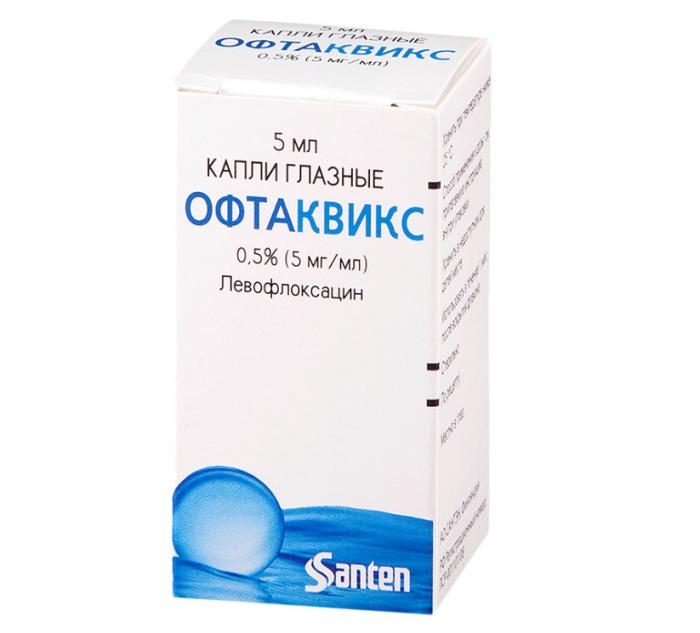 ОФТАКВИКС капли глазные 0,5% фл.- кап. 5 мл