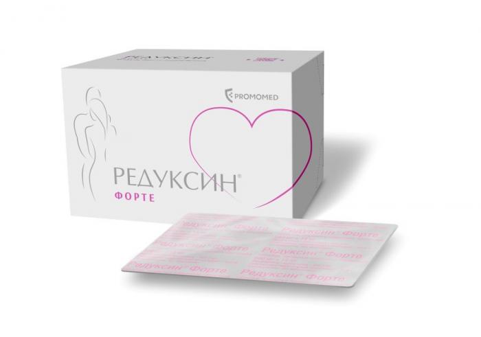 РЕДУКСИН ФОРТЕ табл. п/о плен. 850+15 мг №90