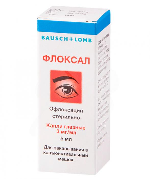 ФЛОКСАЛ капли глазные 0,3% фл. 5 мл