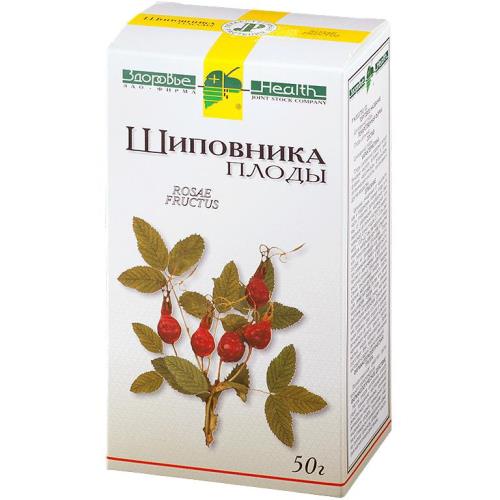 ШИПОВНИК ПЛОДЫ 50 гр