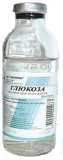 ГЛЮКОЗА р-р д/инфузий 5% фл. 200 мл