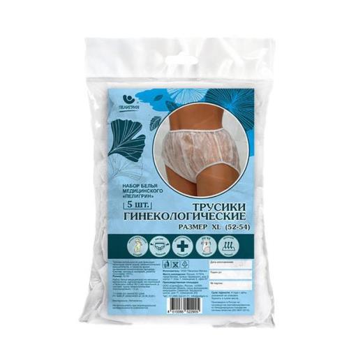 ПЕЛИГРИН ТРУСЫ ПОСЛЕРОДОВЫЕ р.52-54 №5