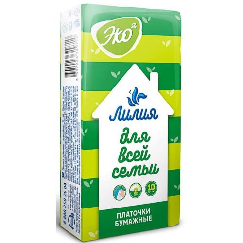 ЛИЛИЯ ПЛАТОЧКИ БУМАЖНЫЕ №10