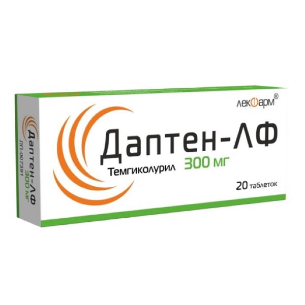 ДАПТЕН-ЛФ табл. 300 мг №20