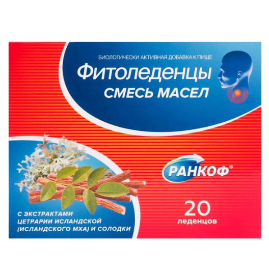 РАНКОФ леденцы экстракт цетрарии исландской и солодки №20