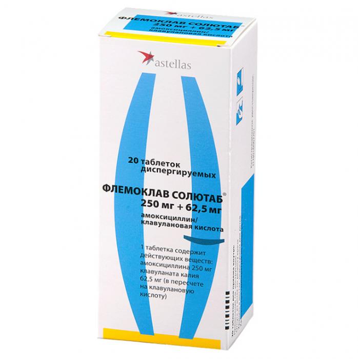 ФЛЕМОКЛАВ СОЛЮТАБ табл. дисперг. 250+62,5 мг №20