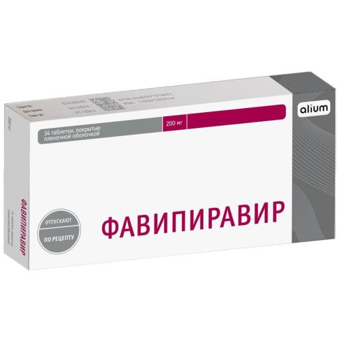 ФАВИПИРАВИР табл. п/о плен. 200 мг №34