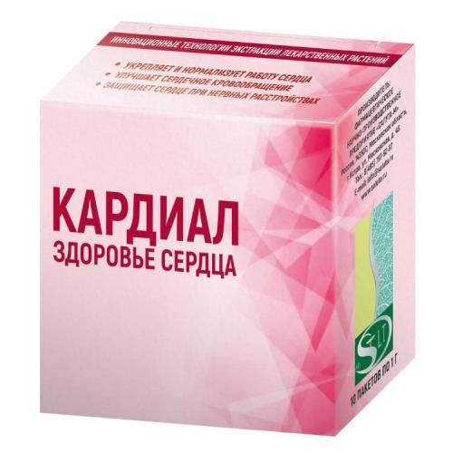 КАРДИАЛ пор д/приг.р-ра внутрь пак. 1 гр №10