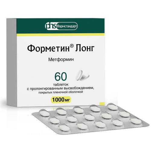 ФОРМЕТИН ЛОНГ табл. пролонг. п/о 1000 мг №60